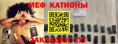 кокаин перу Пугачёв