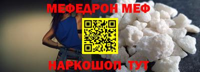 гашиш Пушкино