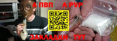 кокаин перу Пугачёв