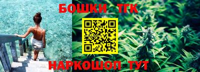 кокаин перу Пугачёв