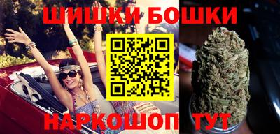 гашиш Пушкино