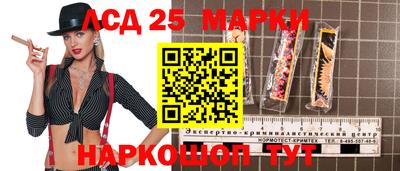 гашиш Пушкино