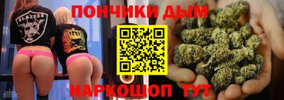 гашиш Пушкино