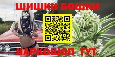 кокаин перу Пугачёв