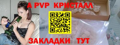 гашиш Пушкино