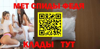 кокаин перу Пугачёв