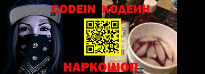 кокаин перу Пугачёв