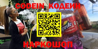 гашиш Пушкино