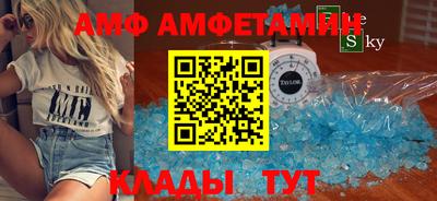 гашиш Пушкино