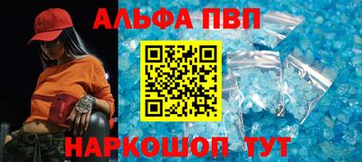 гашиш Пушкино