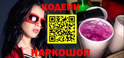 кокаин перу Пугачёв
