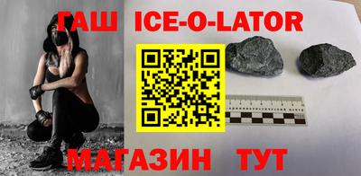 кокаин перу Пугачёв