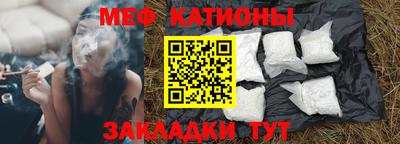гашиш Пушкино